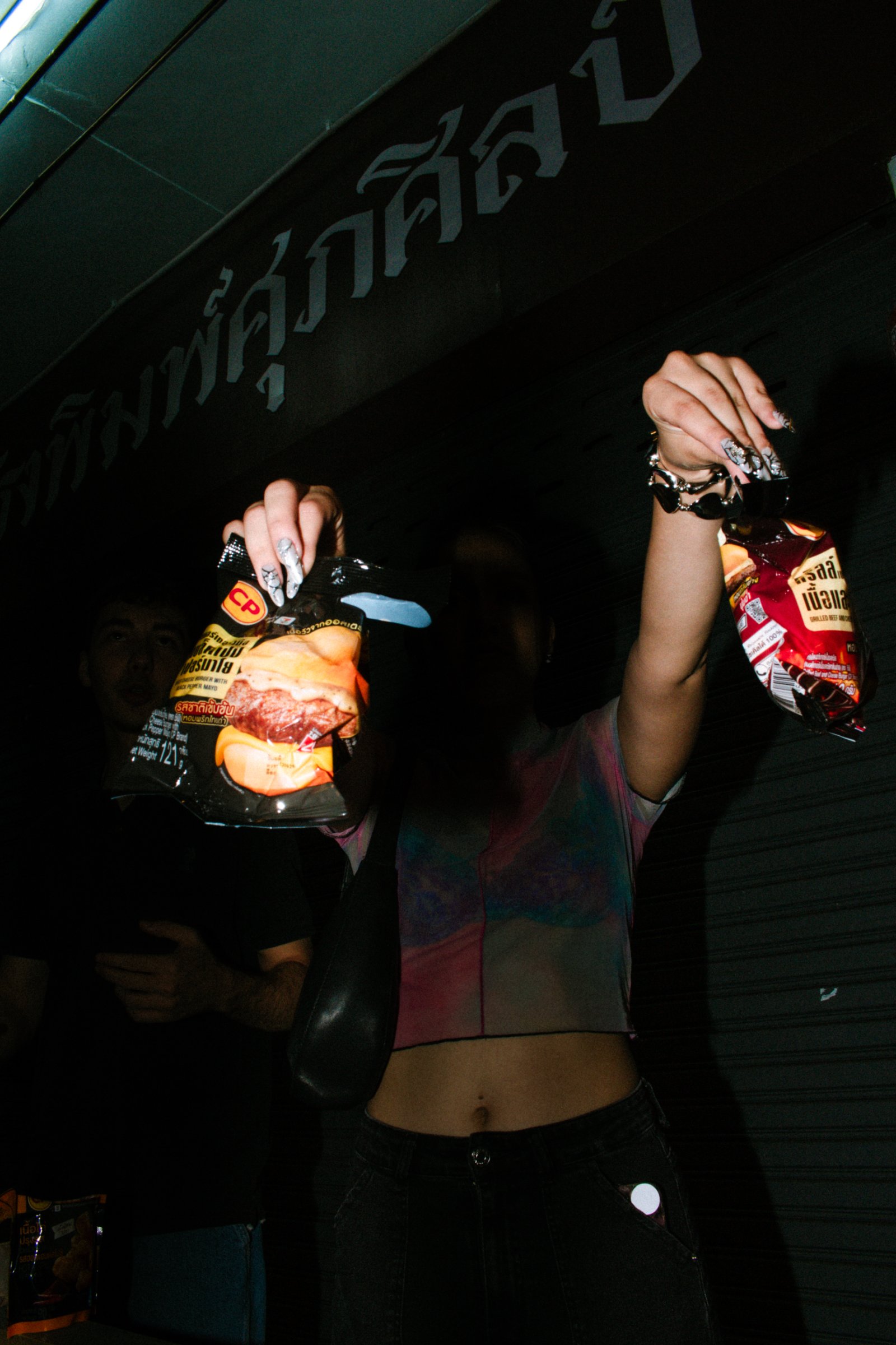 Ngaan City Launch Party · Opening Night the City is Calling. - Social event - Bangpot On Site