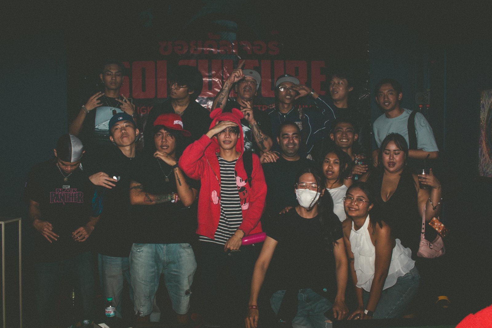 Euphoria Lounge and Bar, Asok - Soi Culture vol. IV - Music event - Bangpot On Site